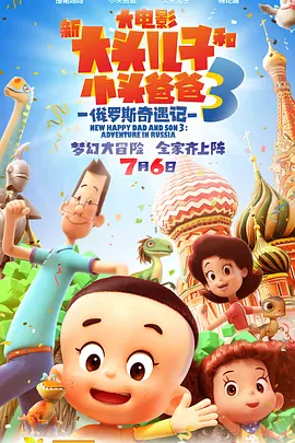 日韩一区二区三